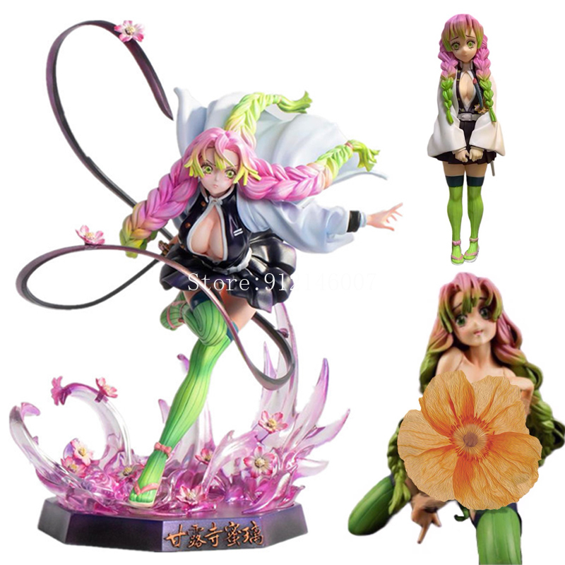 

21cm Demon Slayer Anime Figure Kanroji Mitsuri Kochou Shinobu Action Kamado Nezuko Kimetsu No Yaiba Figurine Toys 220318, 15cm no retail box