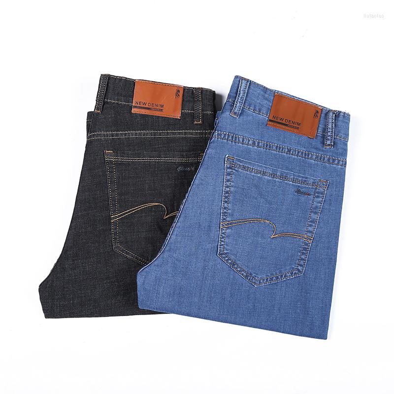 

Men's Jeans Summer Men's Business Brand Cropped Trousers Classic Style Loose Straight Stretch Denim Shorts Male Trendy Fashion, Black