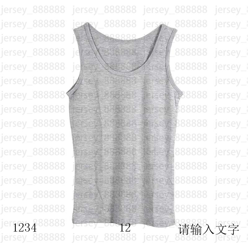 

2022 new jersey swsdgdg, Beige