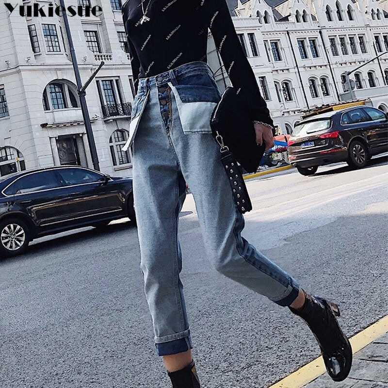 

High Waist Pockets Female Denim Vintage Chic patchwork Jeans Woman harem pants womens Ladies Blue for women 210608