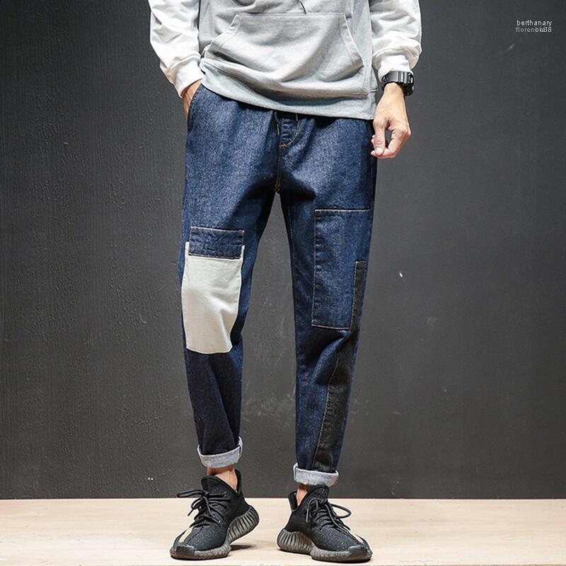 

Men's Jeans Man Fashion Harem Pants Loose JeansMen's Bert22, Black