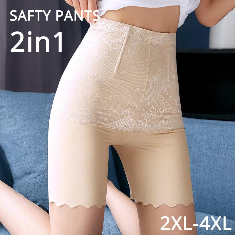 

Women's Panties Safety Pants High Waist Women Lace Boxer 2 In 1 Summer Ice Silk Traceless Wave Short Under Skirt Tights UnderwearWomen's, Safety shorts 1pcs