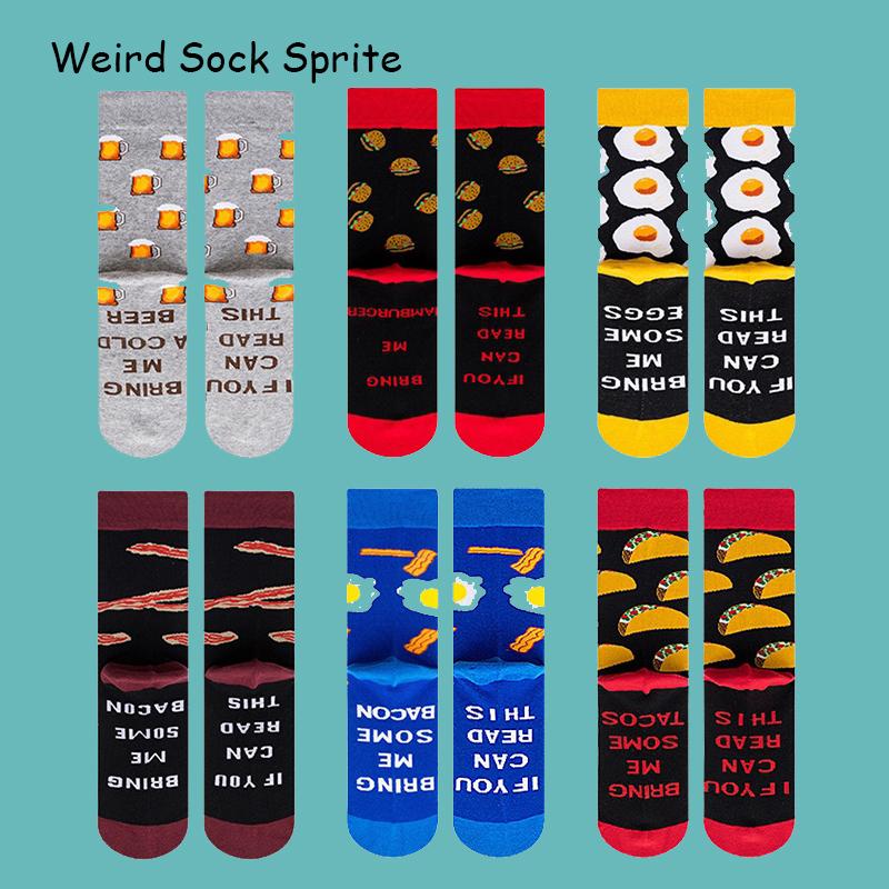 

Men's Socks European And American Trend Fashion Men's Tube Combed Cotton Food Style Comfortable SocksMen's