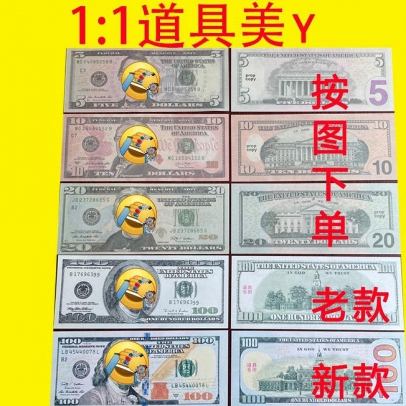 

Party bar Prop coins realistic Purse Creative gife Fantasy Atmosphere prop Metal