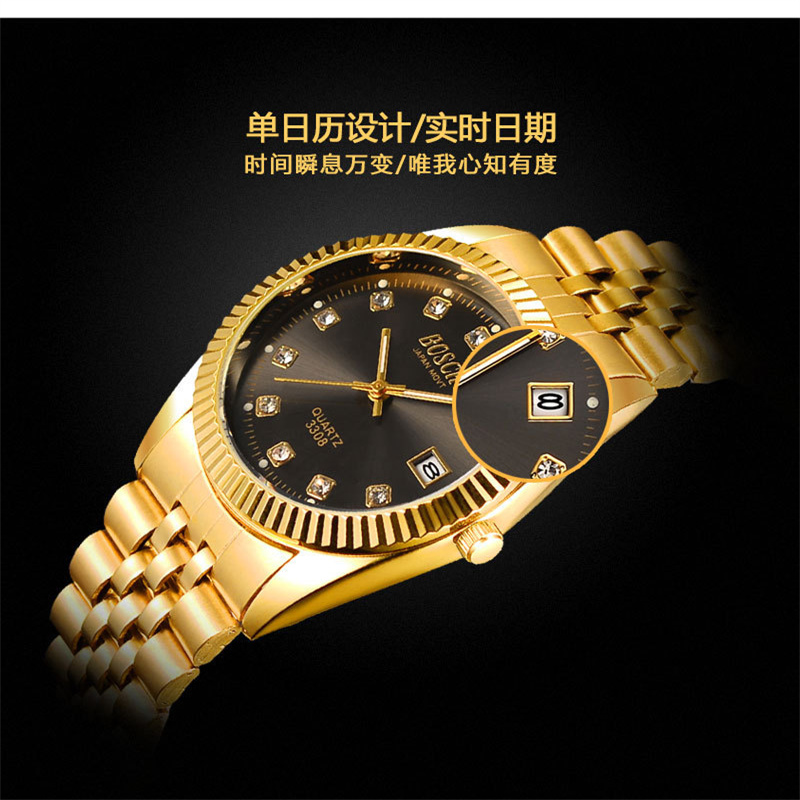

Popular steel band couple golden leisure quartz watch romantic luxury diamond inlaid calendar waterproof business gold watch a7, C1