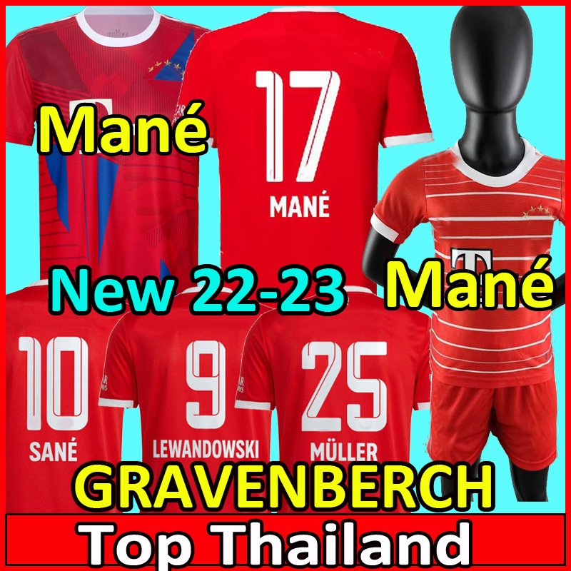 

22 23 Mane soccer jerseys LEWANDOWSKI BAYERN MUNICH SANE KIMMICH COMAN MULLER DAVIES football shirtS Men Kids sets kit 2022 2023 top thailand quality uniform 999, Kids 3rd