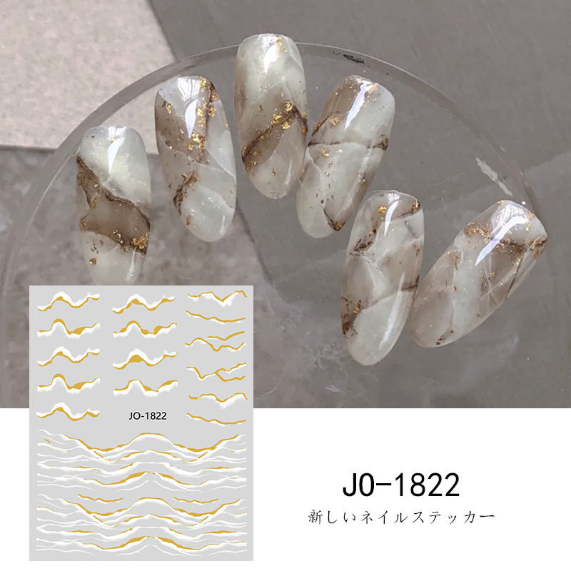 

Blooming Marble Nail Stickers Bronzing Irregular Stripe Line Star Wave Nail Decals Adhesive Design Foils Manicure DIY Decoration, 1829