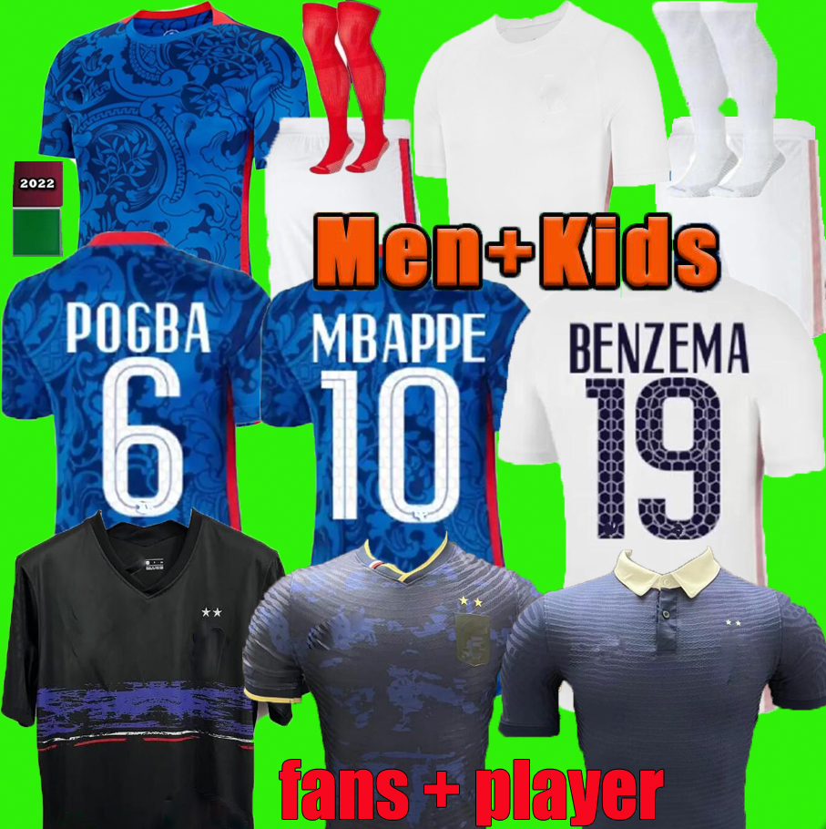 

MBAPPE BENZEMA French Soccer jerseys 2021 GRIEZMANN POGBA GIROUD KANTE home away  23 Francia fans player Football shirts men kids kit sock, Player version