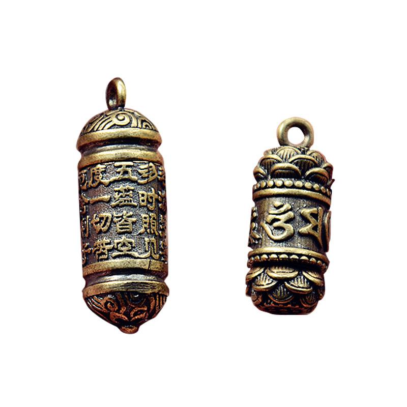 

Keychains 1pc Brass Six Words Mantra Buddhist Car Keychain Pendant Handmade Lotus Heart Sutra Amulet Copper DIY Keyrings Gifts AccessoriesKe