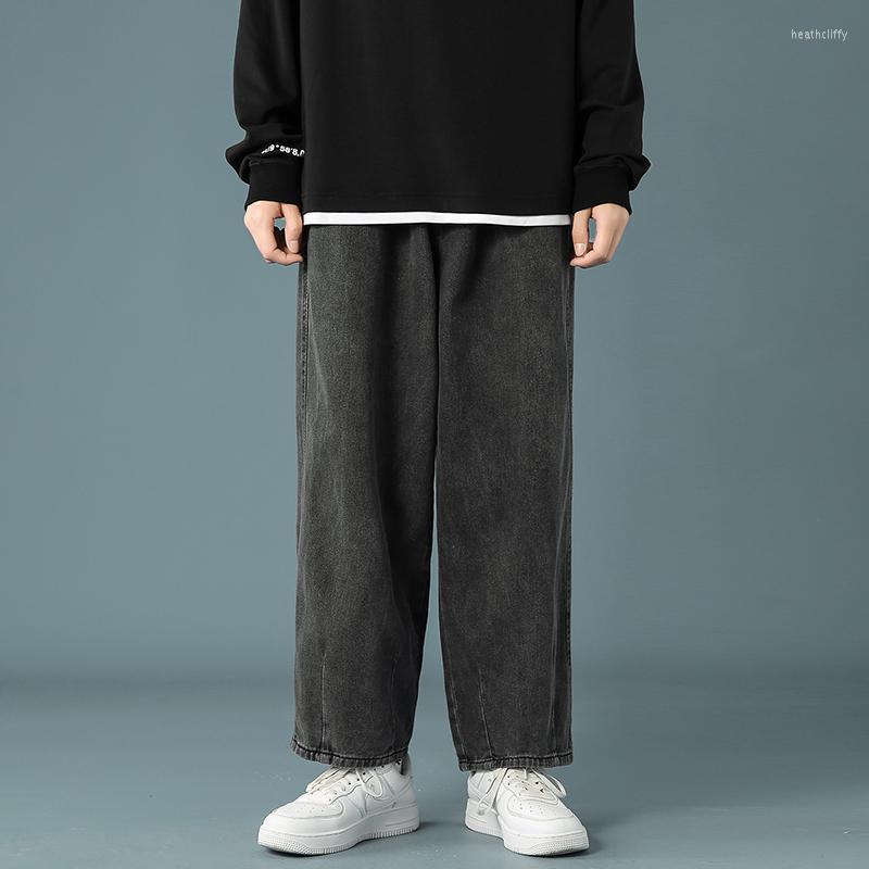 

Men's Jeans Spring Men's Baggy Denim Wide Leg Pants Korean Style Elastic Waist Stylish Harem Fit Skateboard Trouse Male BlackMen's Heat2, Blue