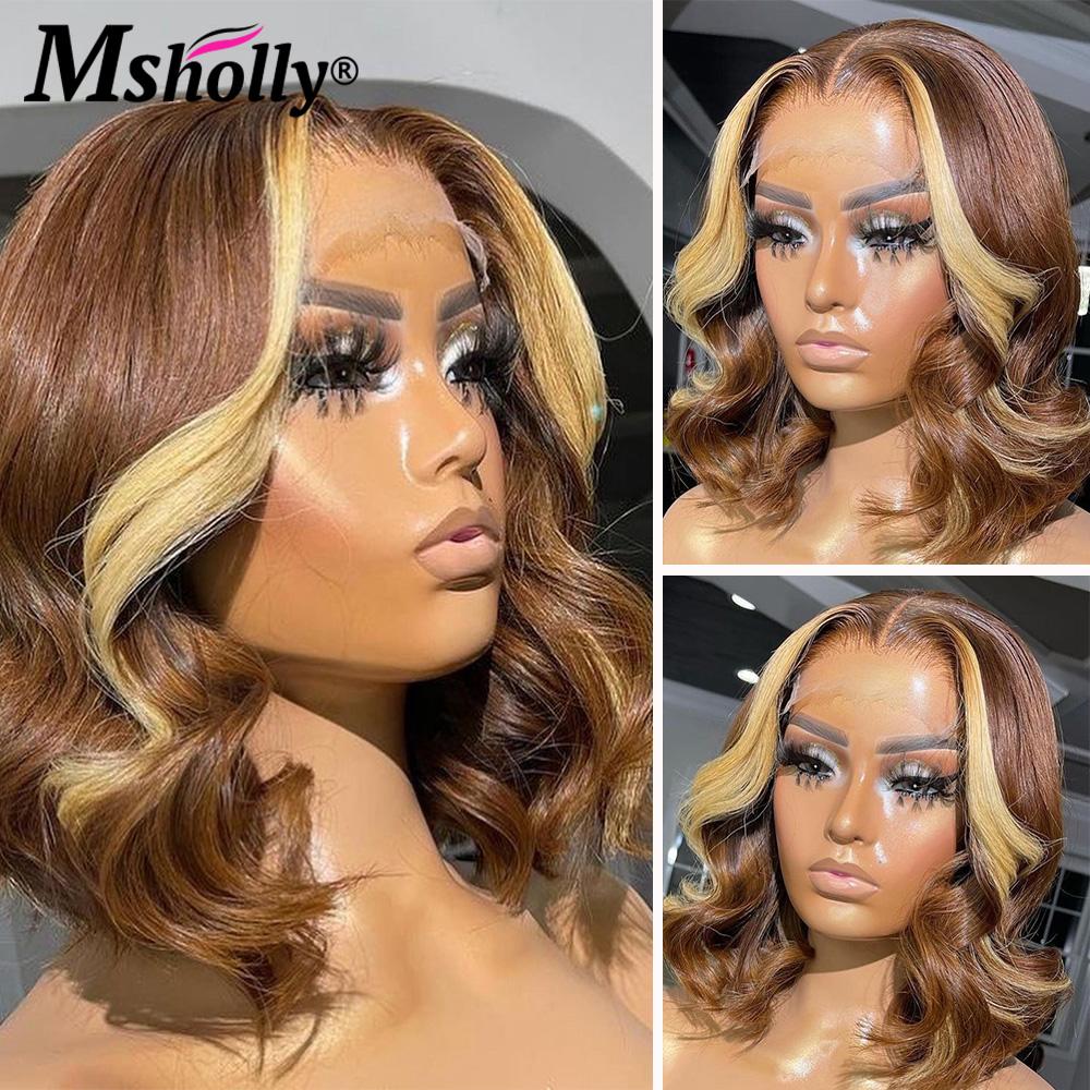 

Highlight Brown Short Bob Human Hair Wig Pre Plucked 13X4 Natural Wavy Lace Front Transparent Synthetic Wigs For Black Women