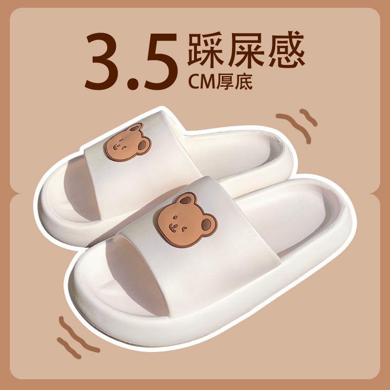 

Slippers Women Summer Thick Heel Soft EVA Indoor Outdoor Lovers Home Floor Shoes Female Male Fashion Platform SlidesSlippers, A-black