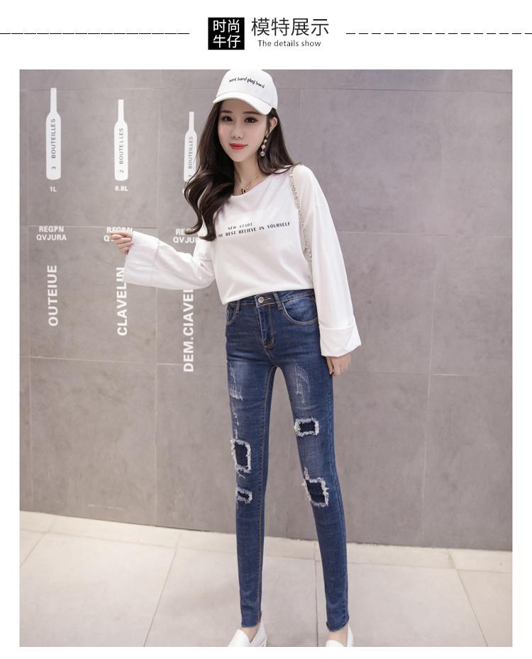 

Women' Jeans Winter Pants For Women Fashion Nine-point High-waisted Skinny Stretch Thin Pencil, Black