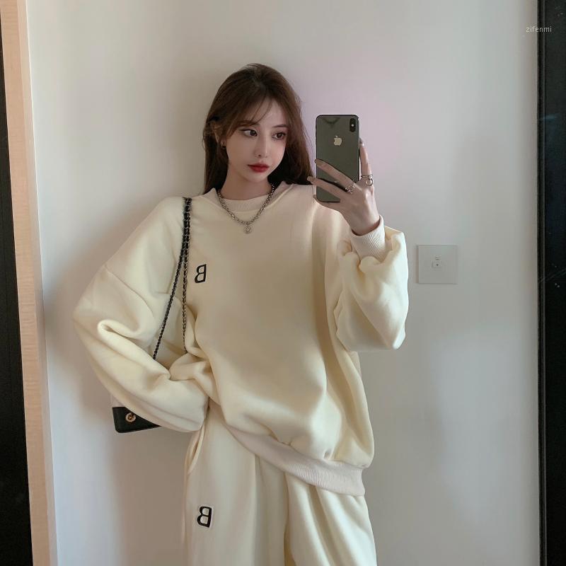 

Fashion Winter Fleece Three-dimensional Letter Printing Women's Jacket Casual All-match Outdoor Trend Pullover, Beige