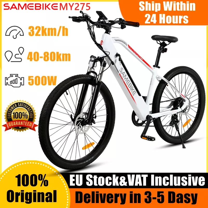 

EU STOCK Samebike MY275 Electric Bicycle 48V 10.4AH Lithium Battery Ebike 500W 27.5 Inch Big Tire Mountain Electric Bikes, My275 white