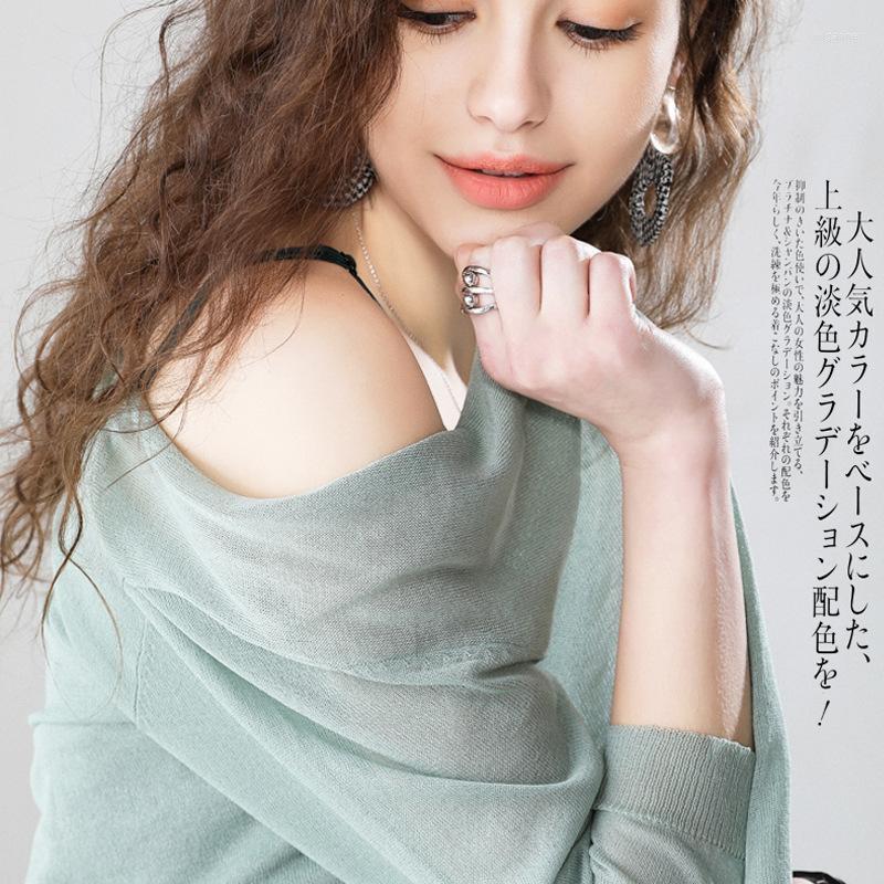 

Women' Knits & Tees 2022 Brand Mid-Length Sun Protection Thin Loose Sexy Knitted Cardigan Coat Over For FemaleWomen' Olga22, Gray