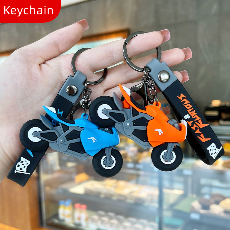 

Designer Keychain Doll Key Cool Locomotive Anime Keyring Men and Women Backpack Versatile Small Ornament Car Key Pendant Creative Gift