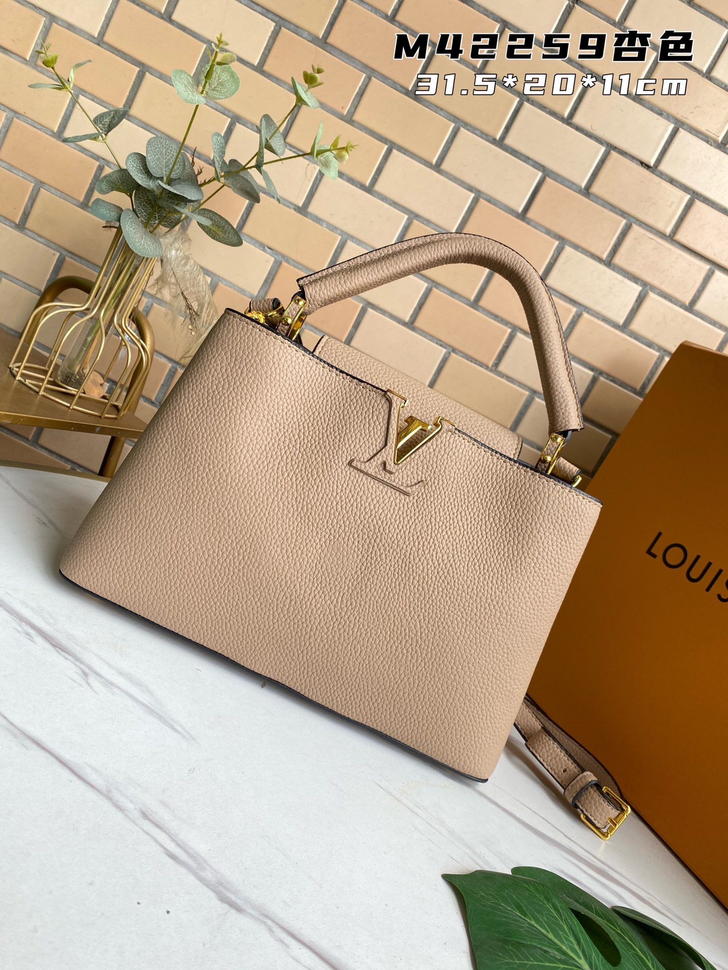 LV Capucines 31cm Laydies Handbag Purse Crossbody Bags Cowhide Litchi Stria Detachable Shoulder Strap Various Colors Genuine Leather TOTE Handle Bag