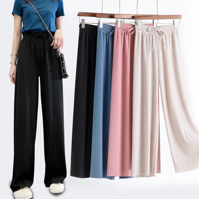 

Women's Pants Capris New Ladies Ice Silk Light Wide Leg Trousers Girl Solid Color High Waist Loose Wild Straight Casual Pants, Gray