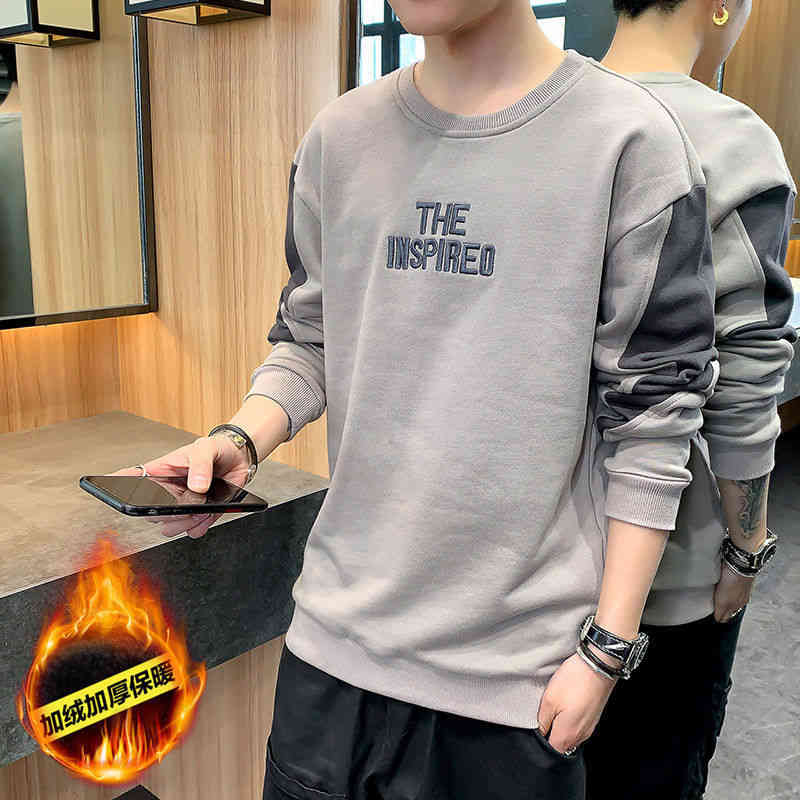 

Autumn and Winter Korean Fashion Plush Thick Embroidered Sweater Loose Versatile Long Sleeve Round Neck Pullover for Men, 01