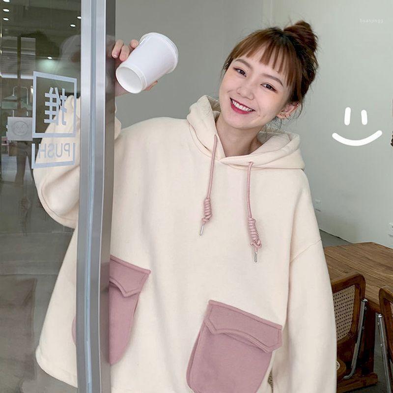 

Women' Hoodies & Sweatshirts Plus Velvet Color Matching Hooded Female Students Korean Version Loose And Thin College Style Ins Long-sleeved, Green