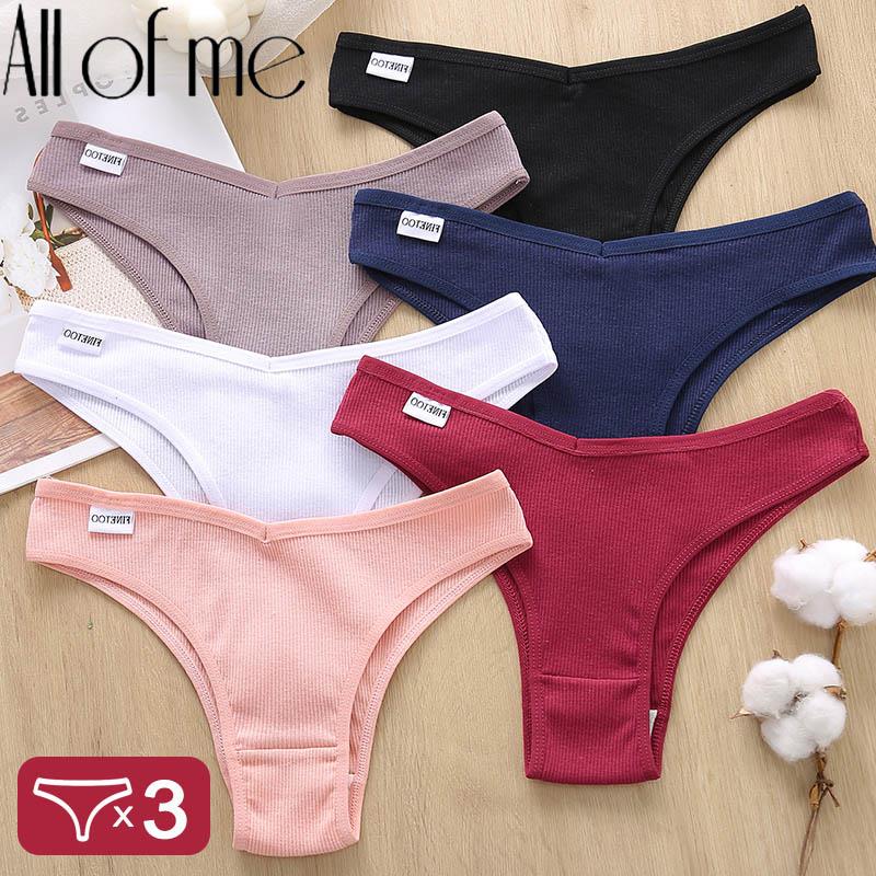 

3pcs Set Cotton Panties Lingerie Women Underwear Sexy Briefs Female Underpants Pantys Thong Bikini Solid Color Tangas, Bluewhitewine
