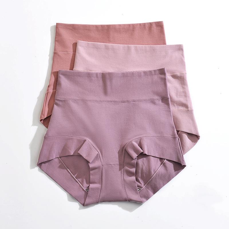 

60s Cotton Panties High-rise For Women Ladies Plus Size Womens Briefs Underwear Tighten The Abdomen Safety Shorts, Smoky purple