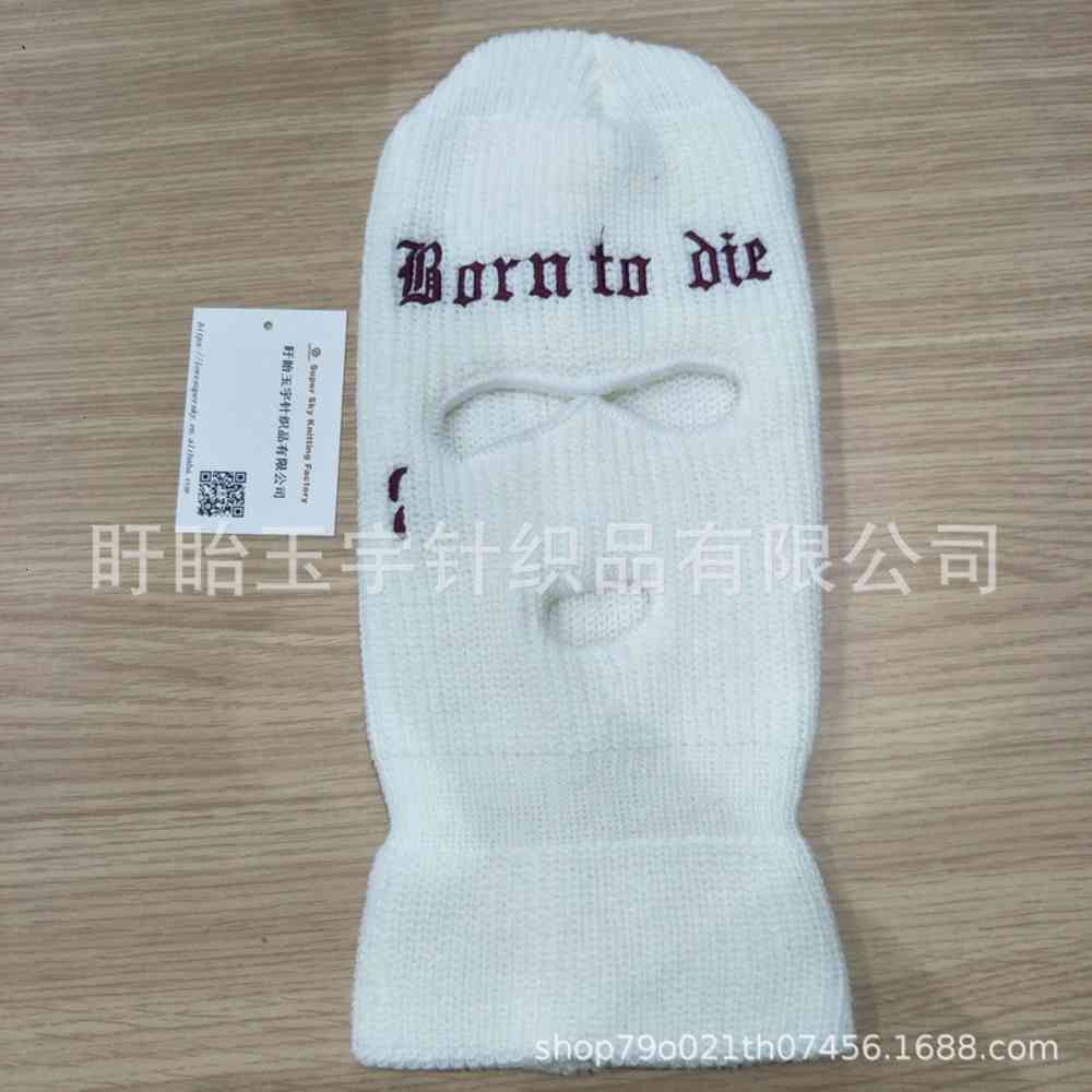 

Knitted hat Ski Hat Riding cold mask warm three hole knitted straight, White