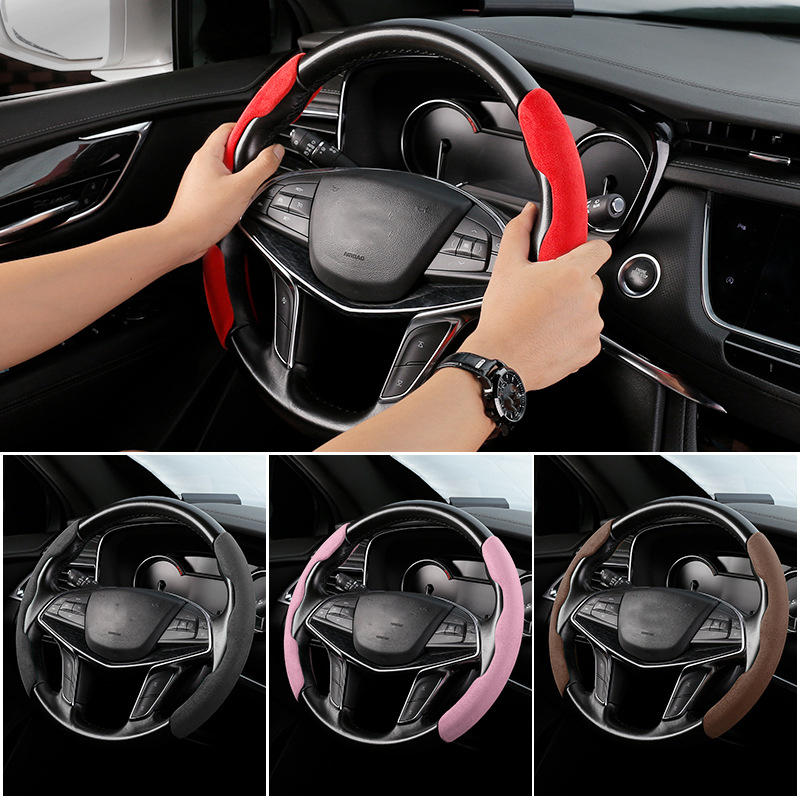 

2PCS Universal Car Steering Wheel Cover Non-slip Breathable Protective Turn Fur Cover Steering Wheel Booster Cover