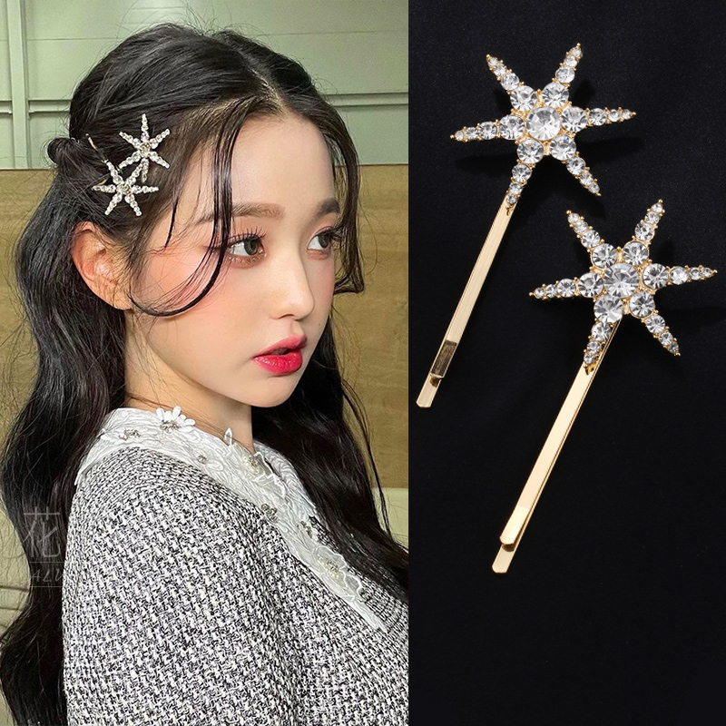 

Hair Clips & Barrettes Star rhinestone hairpin net red 2022 new clip side word cliphair accessories headwear female