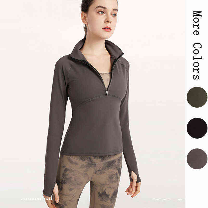

Autumn Women' Yoga Clothes Fitness Exercise Half Zipper Stand Collar Long Sleeve Jacket Casual Quick Drying Top, Green