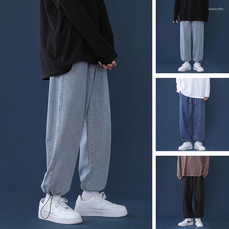 

Men's Jeans Drawstring Men's Korean Style Trendy Loose Casual Denim Trousers Fashion Streetwear Male High-quality Brand PantsMen's Heat2, Black