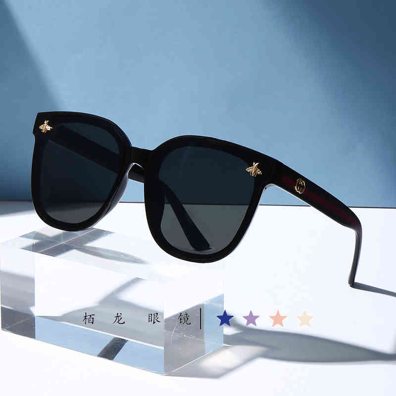 

Little bee sunglass frame sunglass for men and women 2022 new UV ristant Sunglass Han banchao