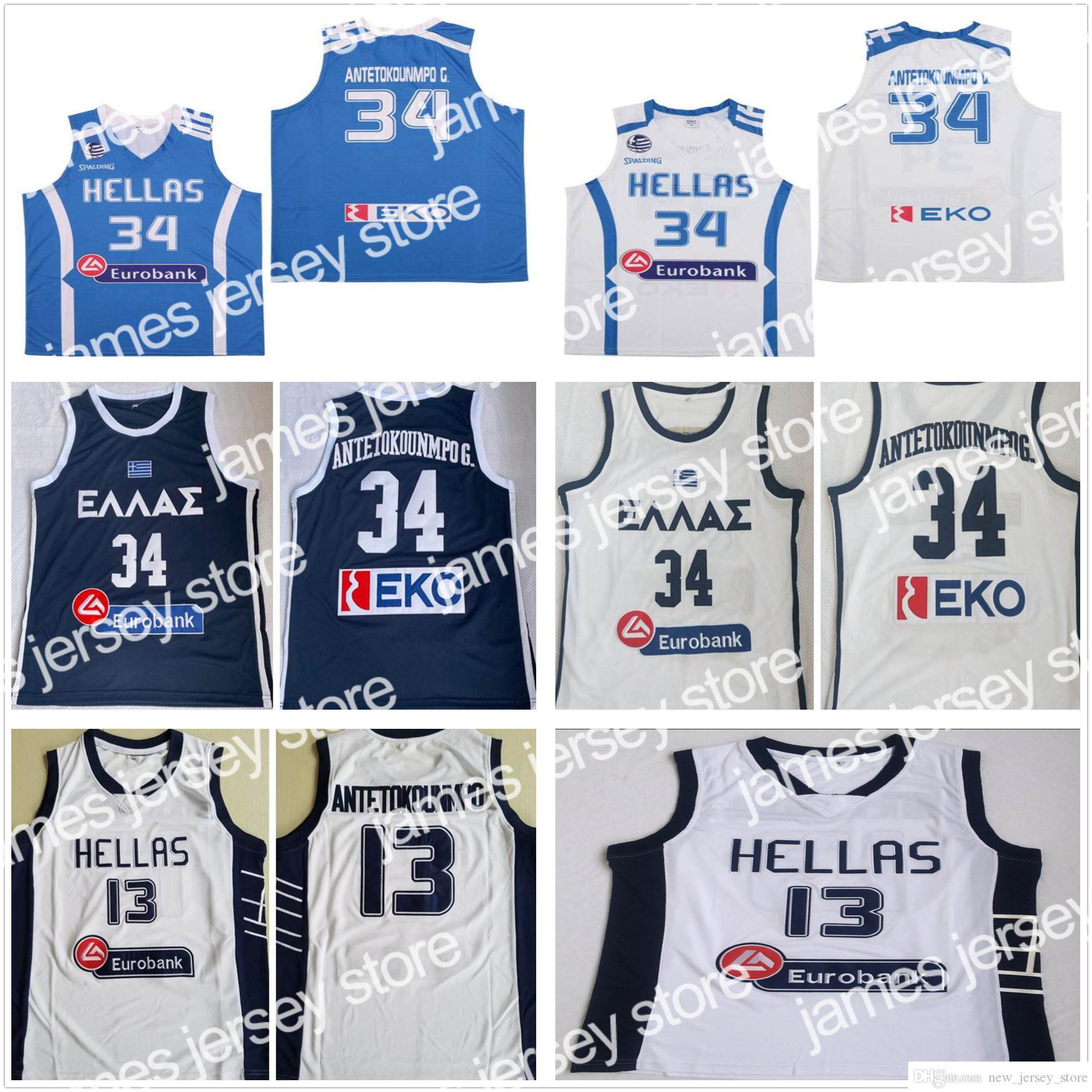 

James Stitched NCAA College Basketball Jerseys Greece Hellas Giannis Antetokounmpo #34 National Team Blue White #13 Antetokounmpo Stitched Jersey, As picture