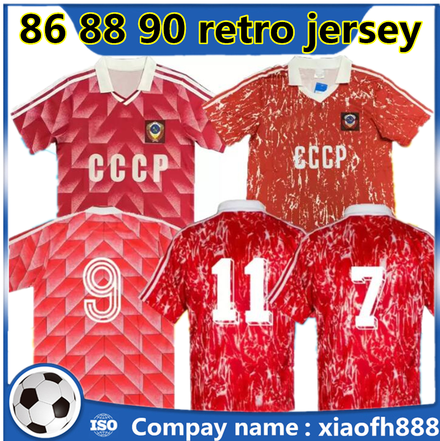

1987 1988 1989 1990 Soviet Union retro soccer jersey 1991 USSR CCCP home Aleinikov Protasov Zavarov Belanov classic vintage football shirt 888, Black