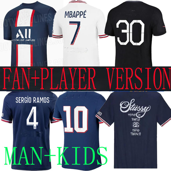 

HAKIMI RAMOS maillot de foot 18 19 20 21 22 soccer jersey 2021 MBAPPE shirt men kids hommes enfants black VERRATTI MARQUINHOS KIMPEMBE fourth Icardi di Maria PsgS, 22 23 home player