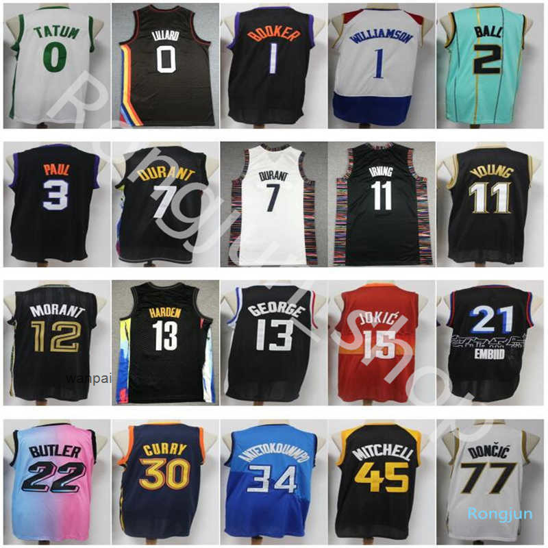 

2021 Mens City Basketball Trae Young Embiid Simmons Jokics Jamal Murray Donovan Mitchell Carmelo Anthony McCollum Damian Lillard Kawhi Leonard Paul George Jerseys, Same as picture