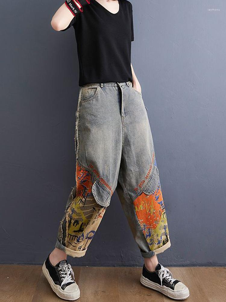 

Women's Jeans Women Spring Print Vintage Loose Female Fashion Elastic Buttons Waist Denim Casual Ankle-length Wide Legs Harem PantsWomen's, As photo