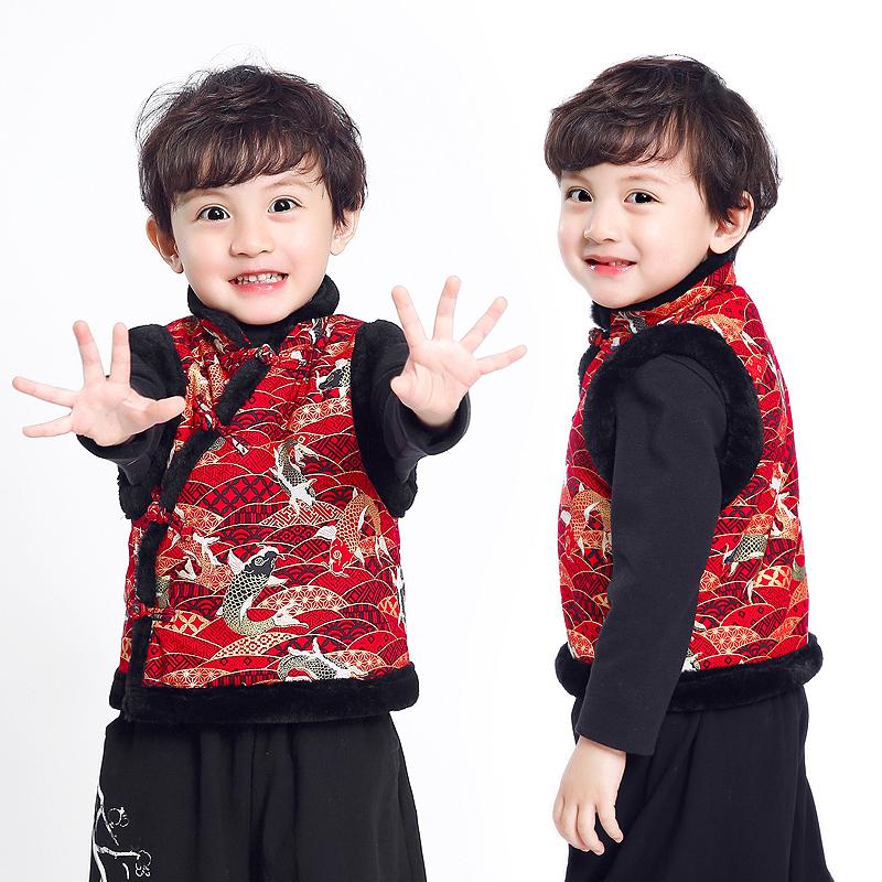 

Ethnic Clothing Boys Retro Fashion Hanfu Vest Chinese Style Embroidery Tang Suit Kids Traditional Oriental Year Warm Cute WaistcoatEthnic