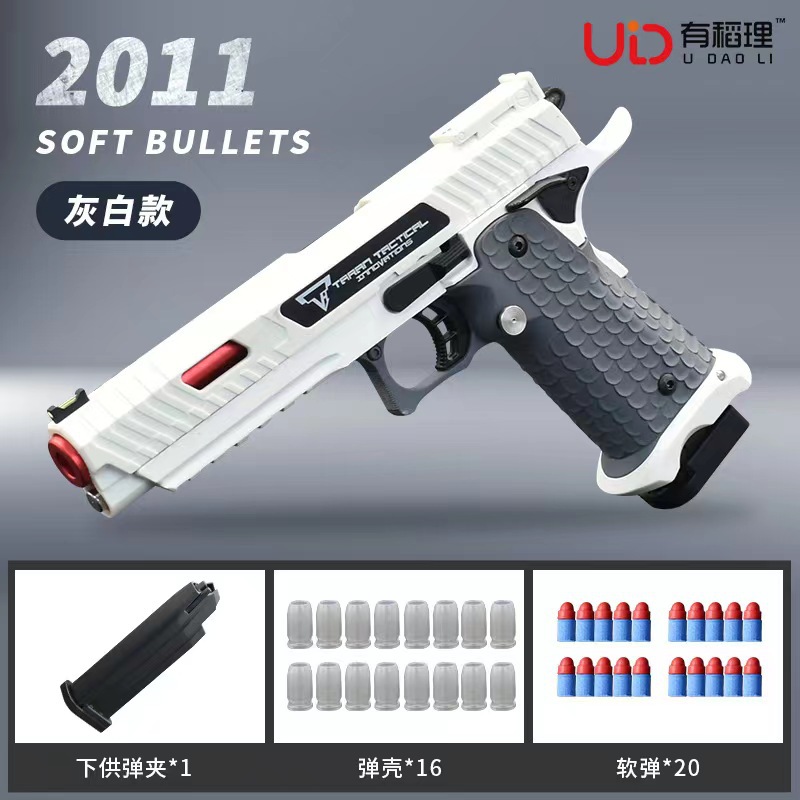 

UDL 2011 Shell Ejection Toy Pistol Blaster Soft Bullet Toy Gun Handgun Shooting Model For Adults Boys Birthday Gifts Cosplay Game