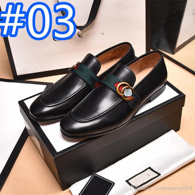 

A2 top Bricks Decoration Formal MEN Rhinestones DESIGNER DRESS SHOES Soft Sole Slip-on LOAFERs LUXURY Party Flats Casual SHOE size 6.5-11, With logo #08