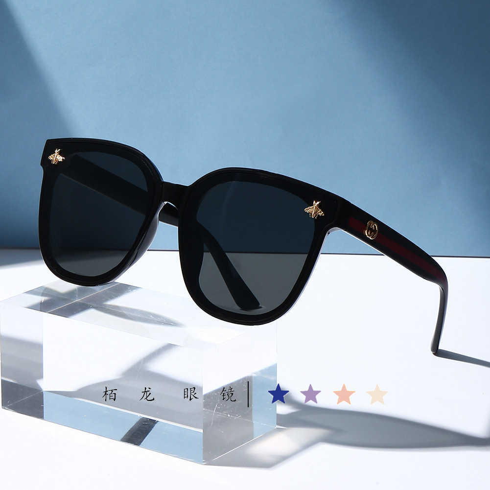 

Little bee sunglasses frame sunglasses for men and women 2022 new UV resistant Sunglasses Han banchao