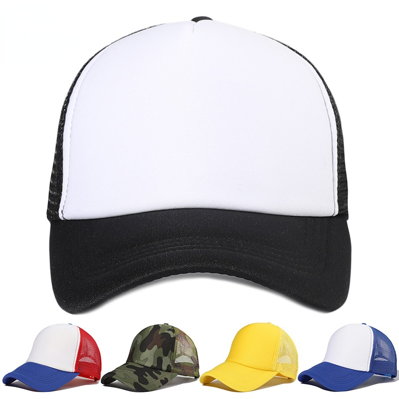 

2022 Spring Summer Breathable Baseball Cap Solid Color Personality Trucker Dad Party Outdoor Sports Custom Wholesale, Rose red white