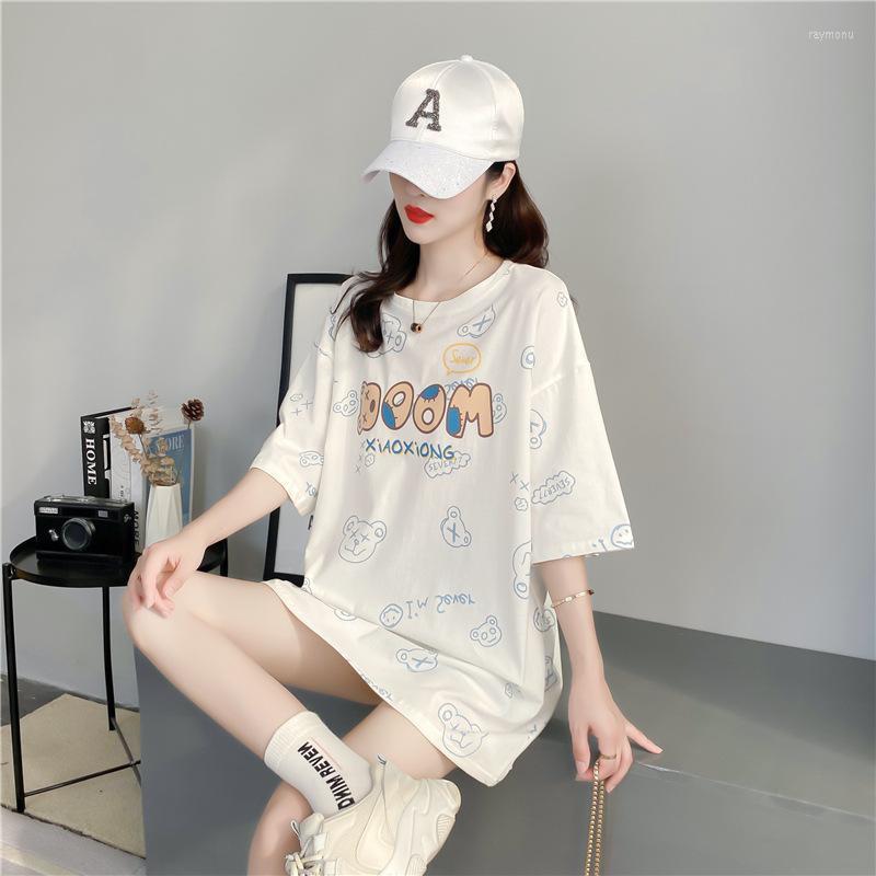 

Women's T-Shirt Cotton Women's Loose Short Sleeve Medium Length 2022 Korean Top Female Student SummerWomen's, White