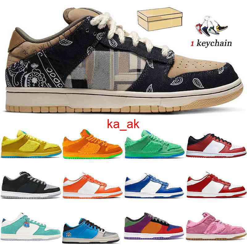 

boot Running Shoes SB Dvnk Low Retro White Black Georgetowm Next Nature Pale Coral Syracuse Cherry Easter Club 58 Gulf Coast Green Glow Brazil, Parra