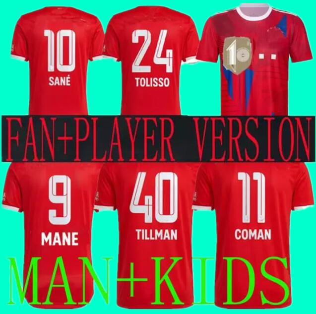 

22 23 BAYERN MANE 9 soccer jerseyS SANE 10th Anniversary Champion COMAN MULLER DAVIES KIMMICH GNABRY football shirt Kids kit 2023 2022 special MOTING player version, Away kids