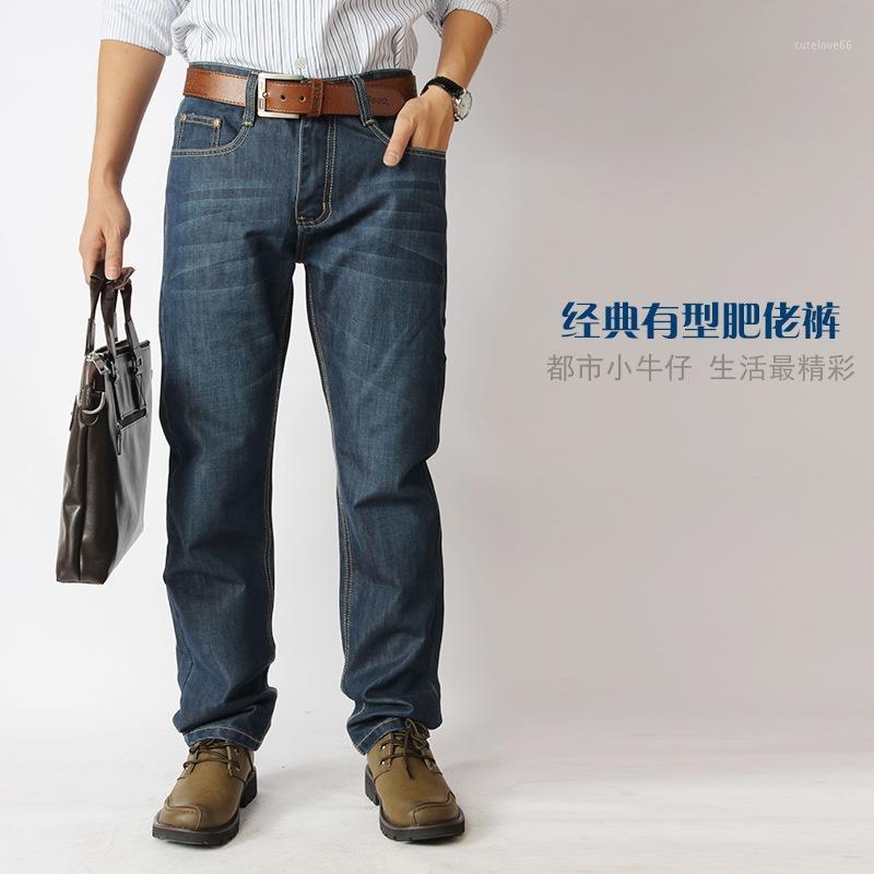 

MEN'S WEAR Extra Large Jeans High-waisted Fat Plus-sized Trousers Men Straight-Cut Loose-Fit Pants, Image color