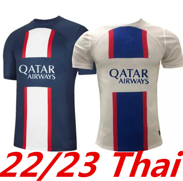

22 23 PLAYER 30 10 MBAPPE 7 soccer jerseys HAKIMI fan version SERGIO RAMOS WIJNALDUM 2022 2023 Maillots pSGS football shirt 2022 uniform maillot de foot 888, Beige