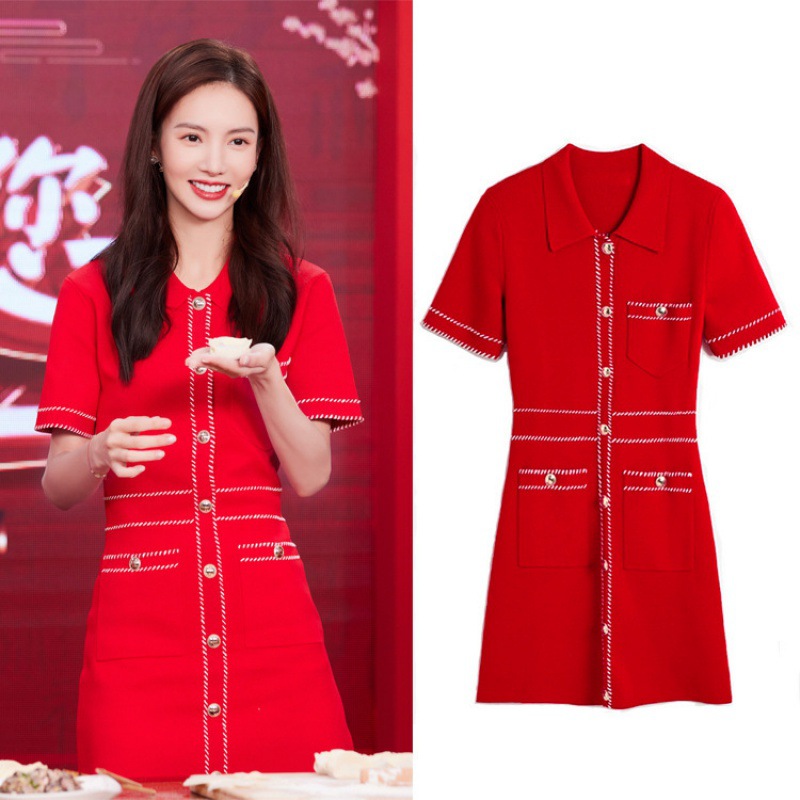 

New Maje Knitted Dresses M Logo Metallic Buttons WHITE Red Color