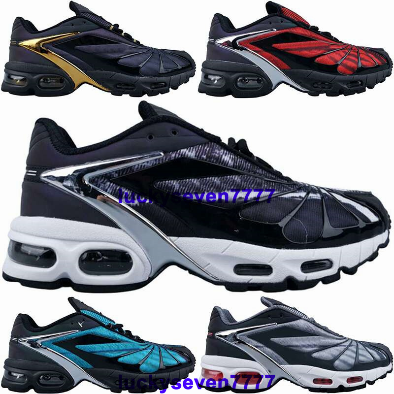 

Casual Air Tailwind 5 Shoes Mens Trainers Size 12 Sneakers Skepta Max Red Us 12 Camouflage Black US12 Women Gray Runnings Tennis Eur 46 Blue Scarpe Schuhe Big Size